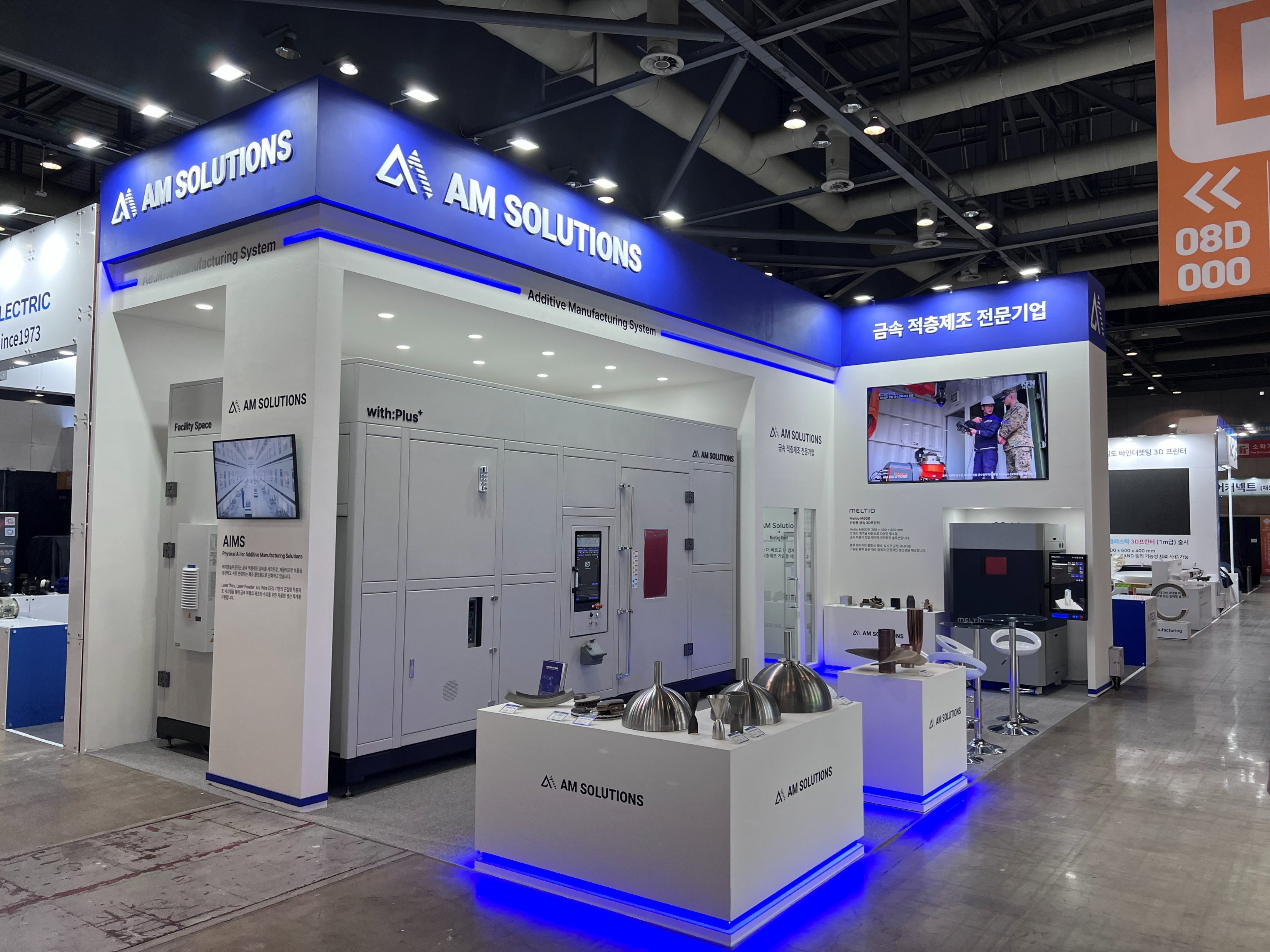 [SIMTOS 2026] 방문해 주셔서 감사합니다.